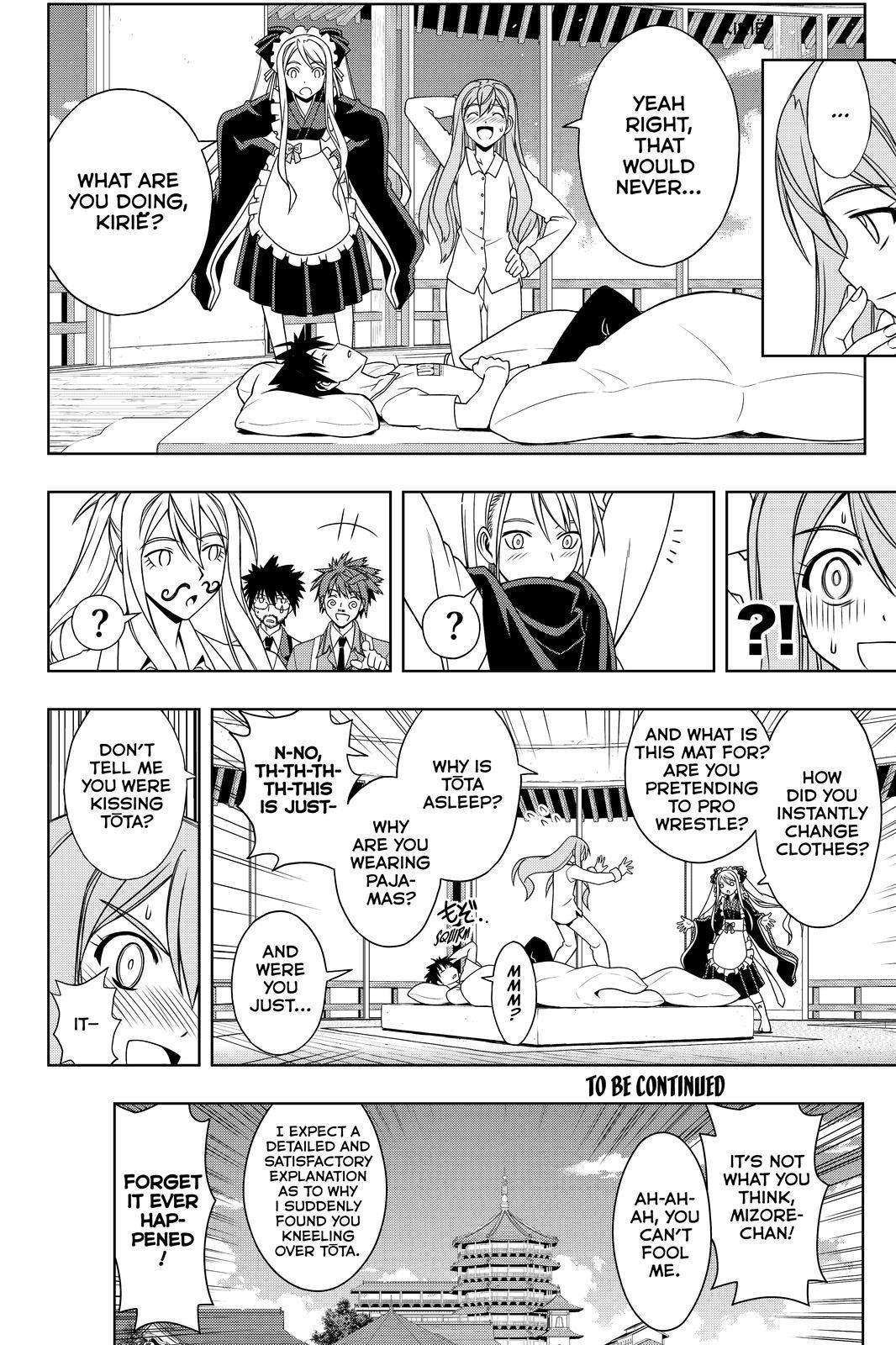 UQ Holder! Chapter 106 16